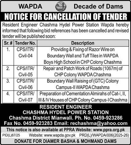 WAPDA Mianwali Tender Notice